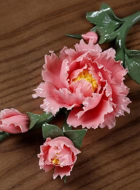 东方泥土 手工陶瓷牡丹花 摆件送老婆女朋友茶夹架家居卧室装饰品