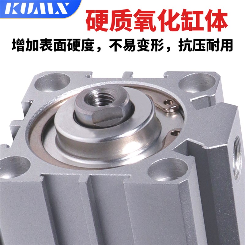 小型气动带磁气缸SDA20/25/32/40X5*10X15/20X25/30/40/50-S磁性 - 图0