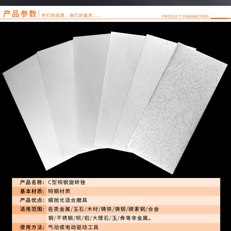 金刚砂磨片金钢砂金刚石磨盘磨刀片篆刻砂轮片玉石磨石长方形打磨 - 图0