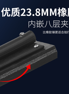 贴地砖拍板工具橡胶拍打板铺地板瓷砖橡胶锤橡皮锤泥瓦工榔头锤