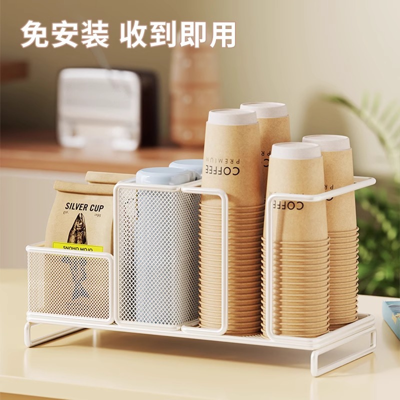 一次性杯子取杯器桌面大容量纸杯架办公室茶水间台面杯子置物架子 - 图3