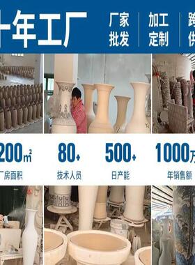 盘陶瓷盘装饰龙头座底摆盘看盘坐支木架挂盘子座托质底座瓷盘支架