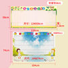 Appraisal column reward sticker horizontal version praise form score sheet blackboard wall sticker civilized room attendance 50 person class