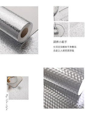 泡沫箱保温锡纸贴铝箔珍珠棉复铝膜一次性材料外卖加厚冷藏海鲜冰