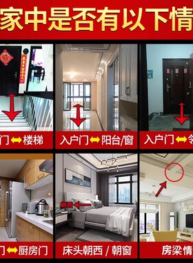 五帝钱门对门铜葫芦开盖朱砂真品纯铜摆J件大门对邻居门铜钱串挂