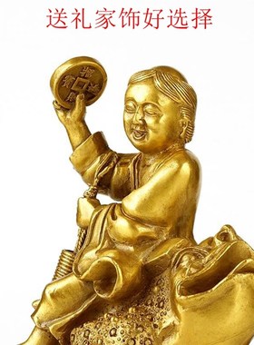 纯铜刘海戏金蟾摆件客厅家居桌E面装饰品金蟾礼品中式工艺品