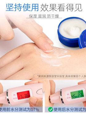 裂可宁霜正品裂膏护手霜女干裂手足脚后跟裂口jun裂膏官方旗舰店