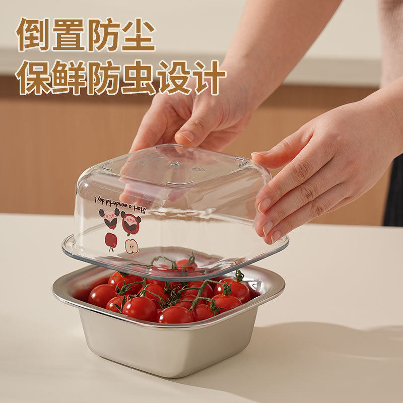 304不锈钢沥水篮家用沥水盆宿舍加厚洗米篮多用途洗果篮,淘宝优惠券,粉丝福利购,淘宝优惠卷