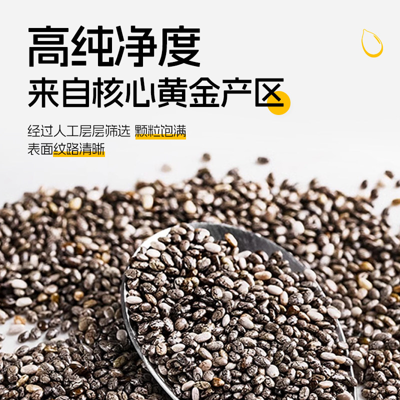 邮政农品奇亚籽羽衣甘蓝粉官方旗舰店青汁冻干膳食纤维蔬菜代餐粉,淘宝优惠券,粉丝福利购,淘宝优惠卷