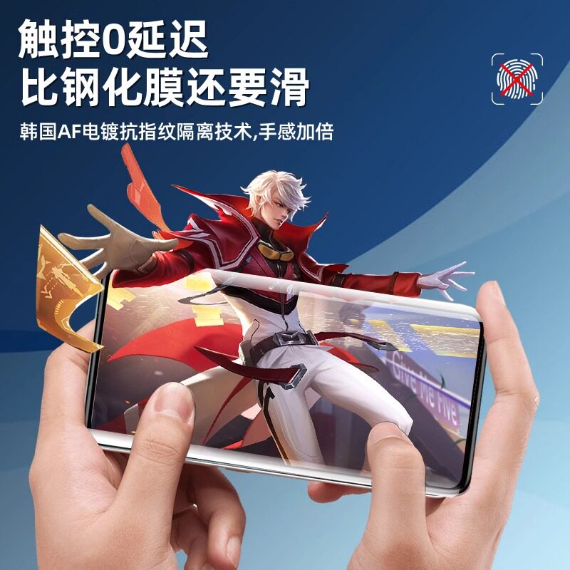图 4