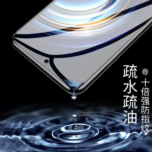 适用红米k40钢化膜k70/k60/k30手机膜note11/15pro防窥小米13/14全屏5g版note13pro秒贴高清note12pro小米cc9 - 图2
