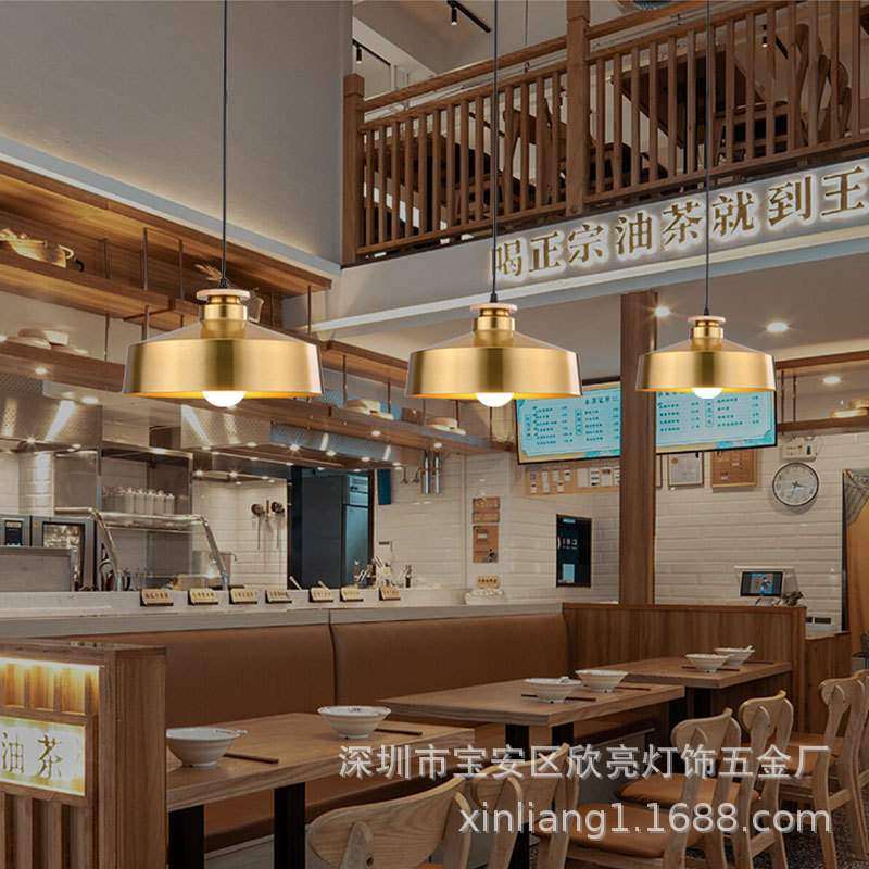 商用灯具铜色个性创意工业餐饮饭店床头餐桌吧台灯餐厅火锅店吊灯,淘宝优惠券,粉丝福利购,淘宝优惠卷