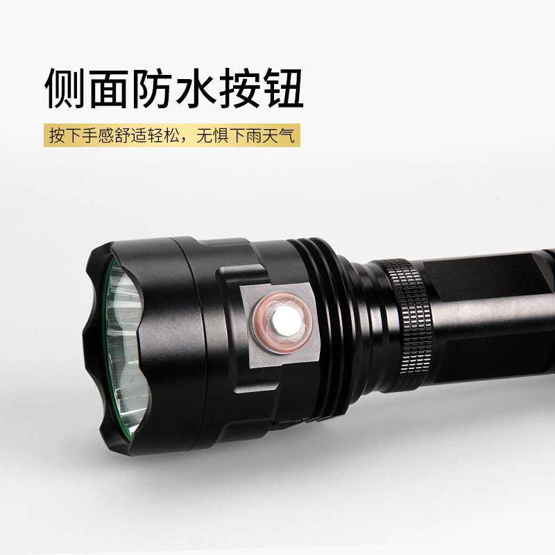 强光铝合金手电筒USB可充电18T6大功率T3U至18U灯LED充放电量指示,淘宝优惠券,粉丝福利购,淘宝优惠卷