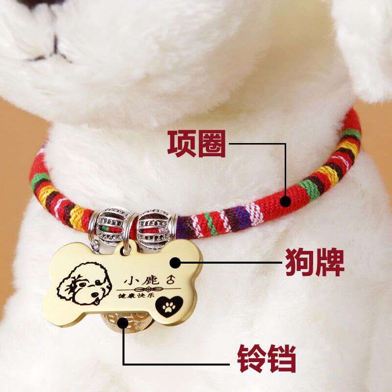 商品缩略图 4