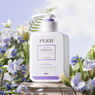 拍一发二【PLER】山茶花氨基酸洁面乳