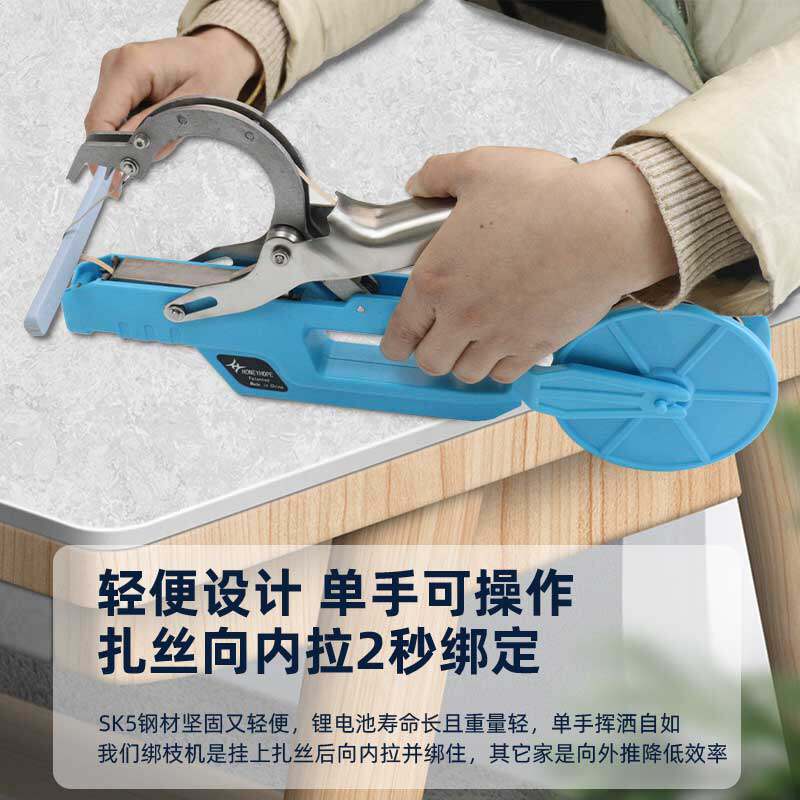 电动绑枝机番茄绑藤绑枝神w器黄瓜绑枝葡萄绑蔓铁丝胶带器捆绑机,淘宝优惠券,粉丝福利购,淘宝优惠卷