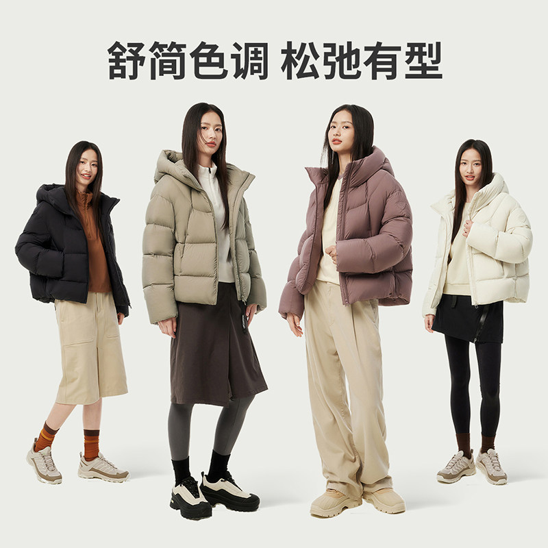 坦博尔2025冬季新款羽绒服女高充绒加厚泡芙连帽面包服保暖外套潮