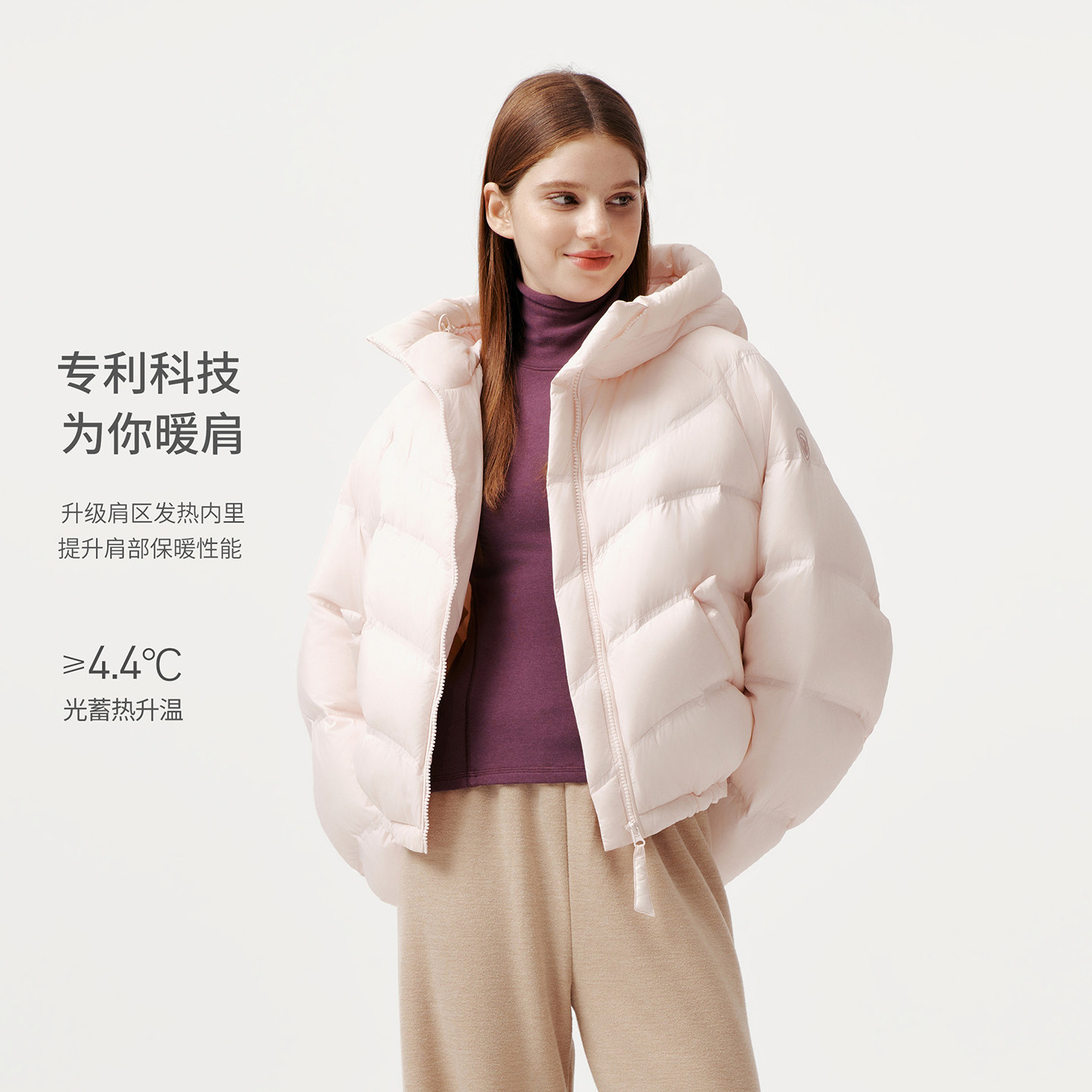 坦博尔户外冬季新款连帽羽绒服女短款时尚保暖小个子女生冬装外套,淘宝优惠券,粉丝福利购,淘宝优惠卷