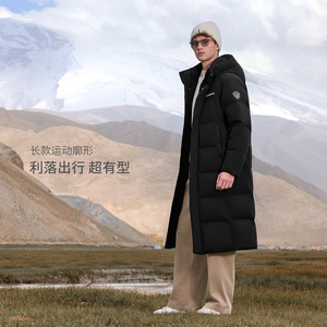 【礼金200】坦博尔泡芙羽绒服男士长款连帽