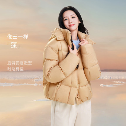 坦博尔泡芙羽绒服女户外短款蓬松加厚2025秋冬新款保暖面包服外套