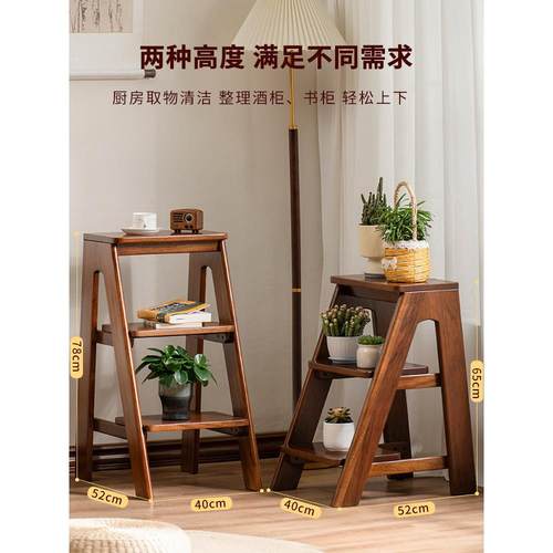 乌金木实木梯凳梯子家用折叠梯加厚多功能人字三步梯凳子两用登高 - 图2