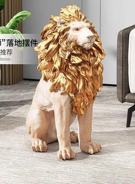 轻奢狮子客厅大型落地摆件办公室电视柜旁家居装饰品乔迁新居礼品