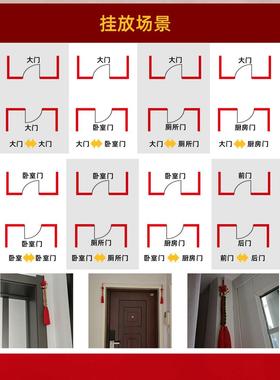 纯黄铜五帝钱挂件开口铜葫芦朱砂门对门铜钱六帝钱吉祥物黄绳挂饰