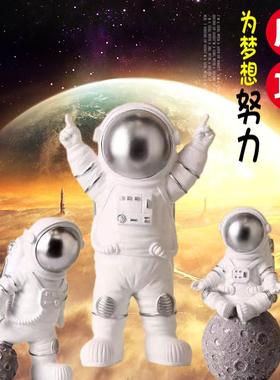 创意太空人小夜灯加湿保湿器电视柜装饰家居饰品儿童房书桌摆件