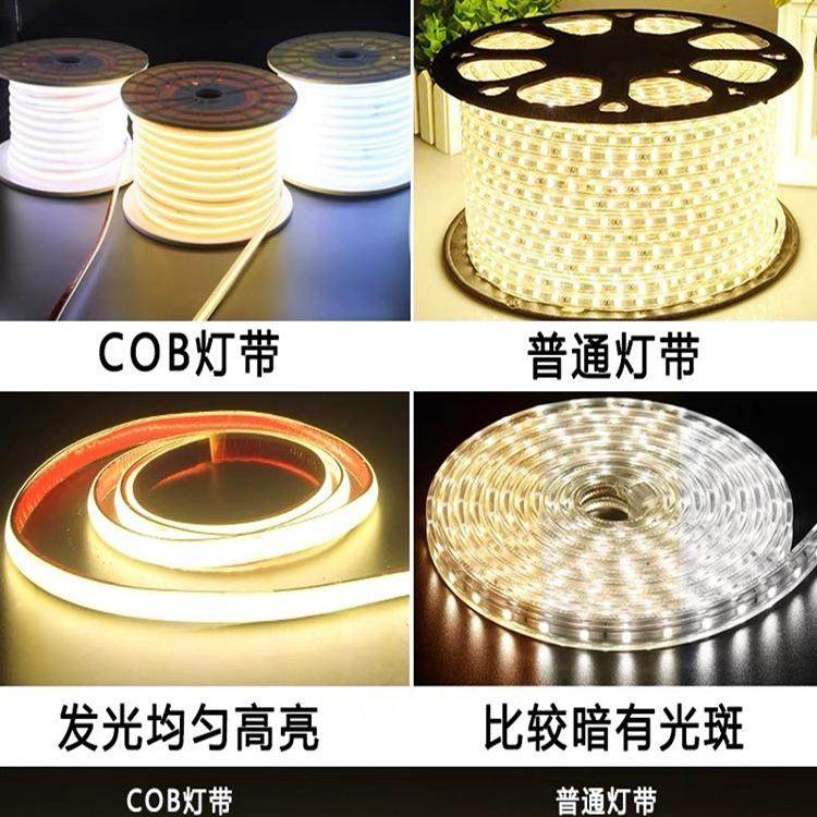 ip68水下泡水COB灯带条自粘led户外防水台阶12V/24V灌胶庭院泳池,淘宝优惠券,粉丝福利购,淘宝优惠卷