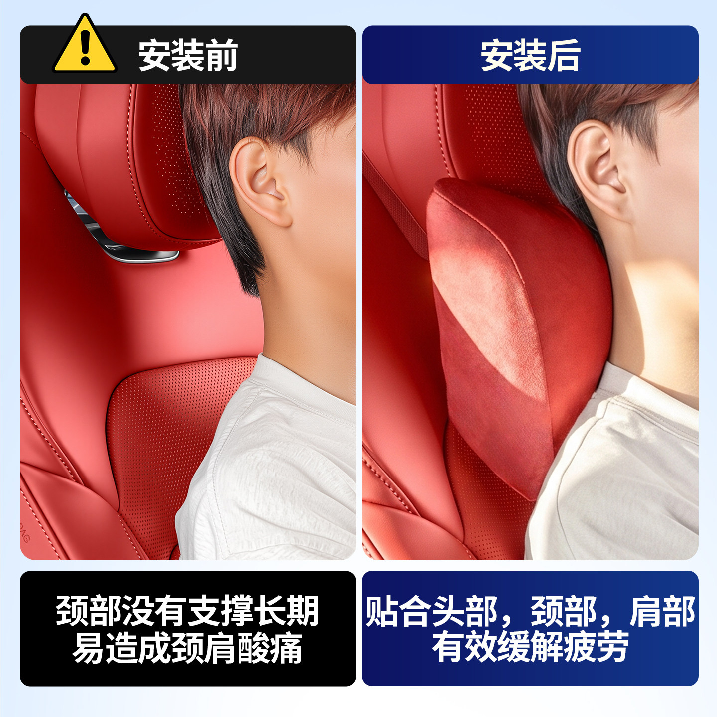 适用于尚界Z7/Z7T头枕颈枕腰靠麂皮绒护颈枕原厂内饰枕头配件用品