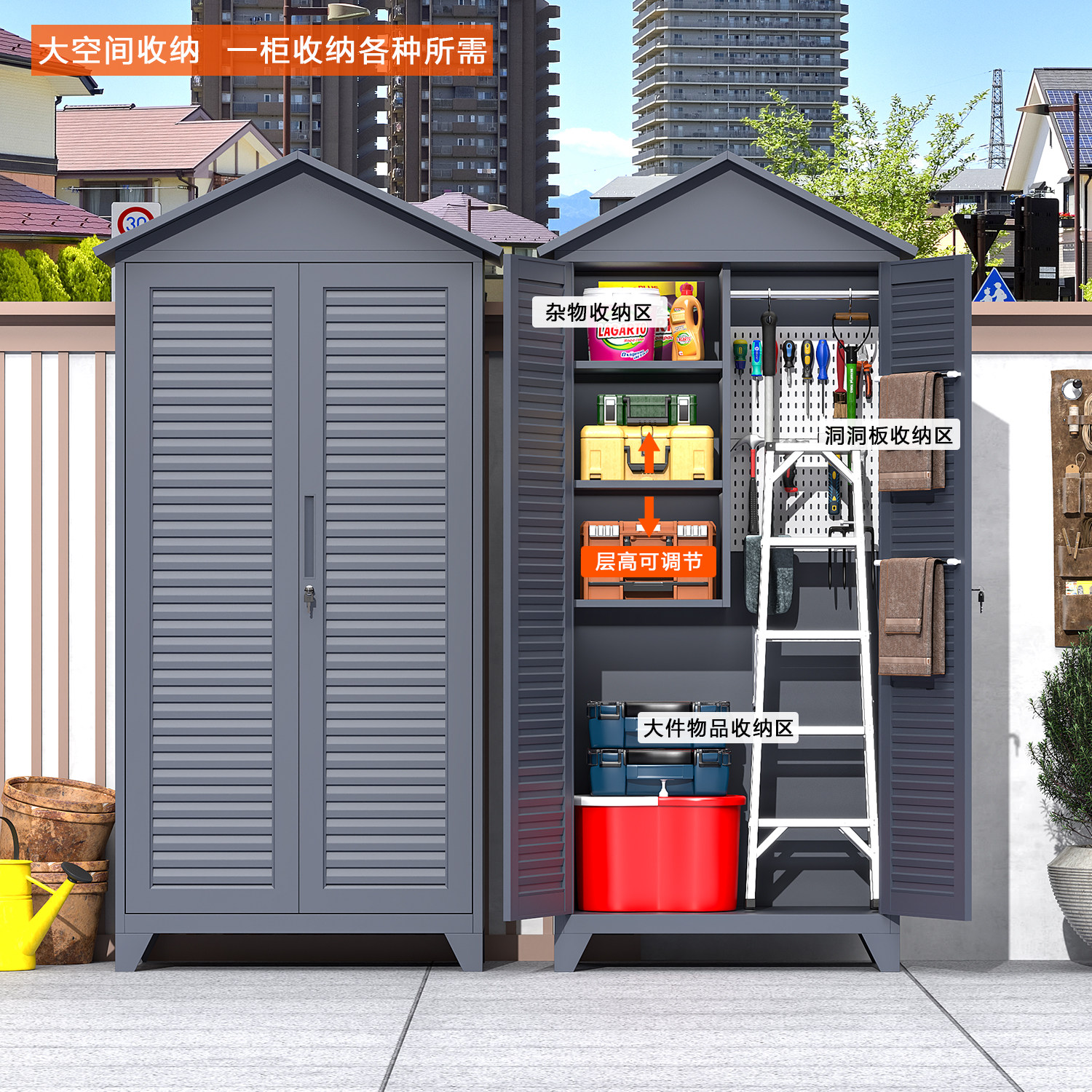 Outdoor storage cabinet with sloped roof, rainproof and sunproof, courtyard storage tool cabinet, garden villa storage cabinet, sundry storage room