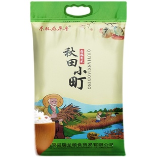 东极龙原香圆粒香米东北大米10斤装