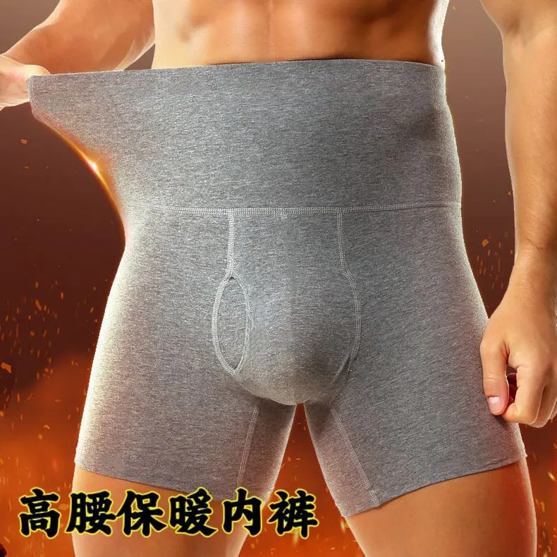 德绒3条内裤男秋冬高腰加长防磨腿保暖内裤宽松无痕大码四角短裤,淘宝优惠券,粉丝福利购,淘宝优惠卷