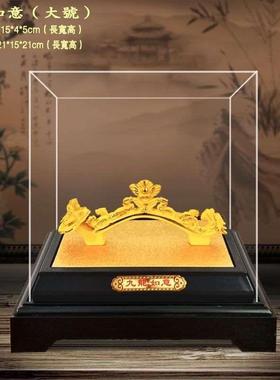 绒沙金摆件 金算盘摆件 吉祥如意富贵百财风水饰品树脂居家摆设