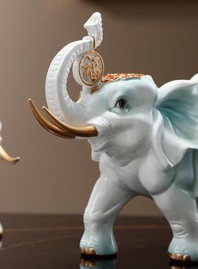 现代吉祥如意招财大象桌面摆件一对客厅电视柜装饰品乔迁新居礼品