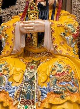 树脂五爷佛像供奉五台山龙五爷摆件家用广济龙王像体真身招财神像