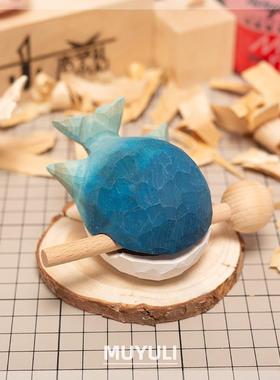 木雕木鱼解压木质情绪稳定摆件治愈系卡通可爱鲸鱼520小礼物女