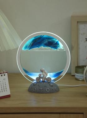 发光宇航员流沙画卧室桌面摆件客厅玄关装饰品小夜灯生日礼物小众