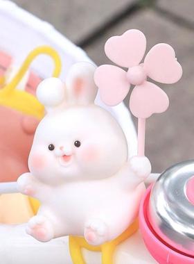 兔子儿童自行车小配饰电动车装饰摆饰风车可爱玩偶公仔登山车配件