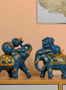 葫芦大象招财摆件客厅酒柜电视柜创意玄关家居装饰礼物桌面工艺礼