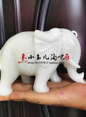 天然白玉石象吸水象如意玉石大象客厅玄关新房家居装饰礼品摆件