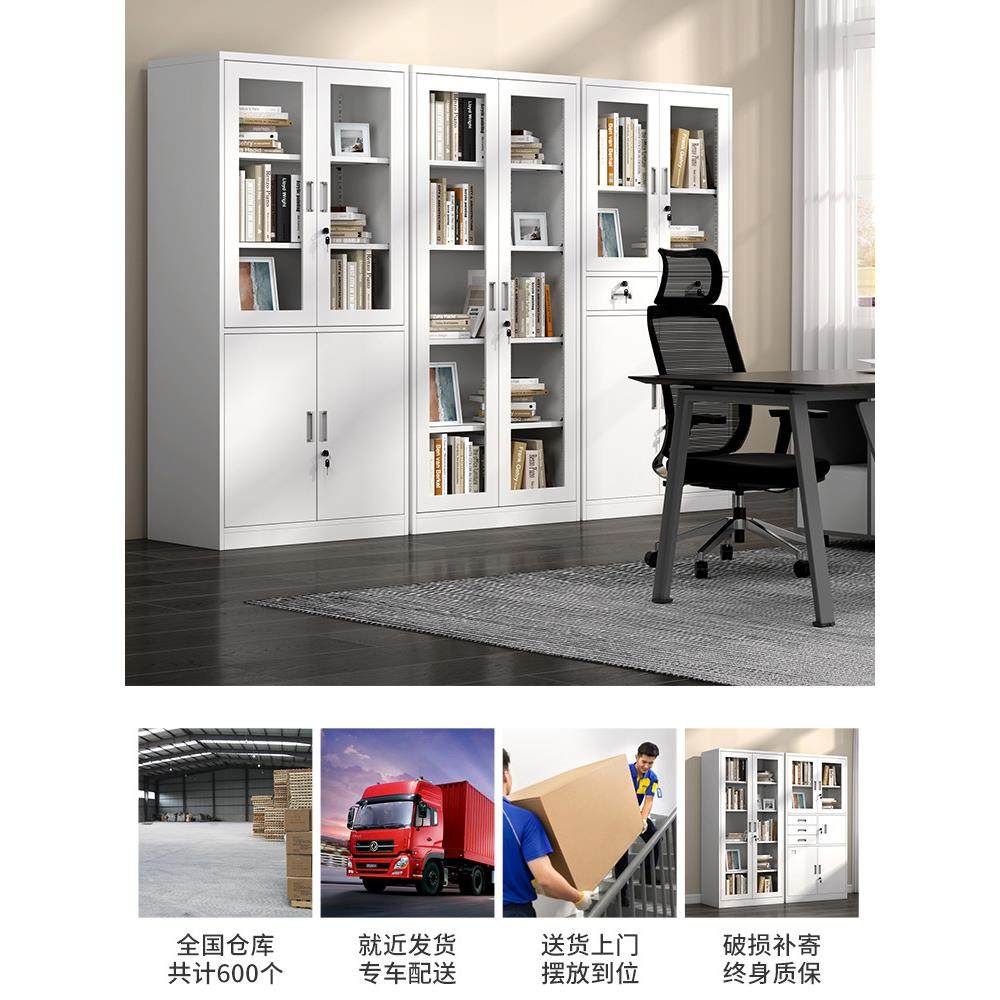 钢制办公室文件柜铁皮档案资料柜带锁财务凭证柜抽屉矮柜储物柜子,淘宝优惠券,粉丝福利购,淘宝优惠卷