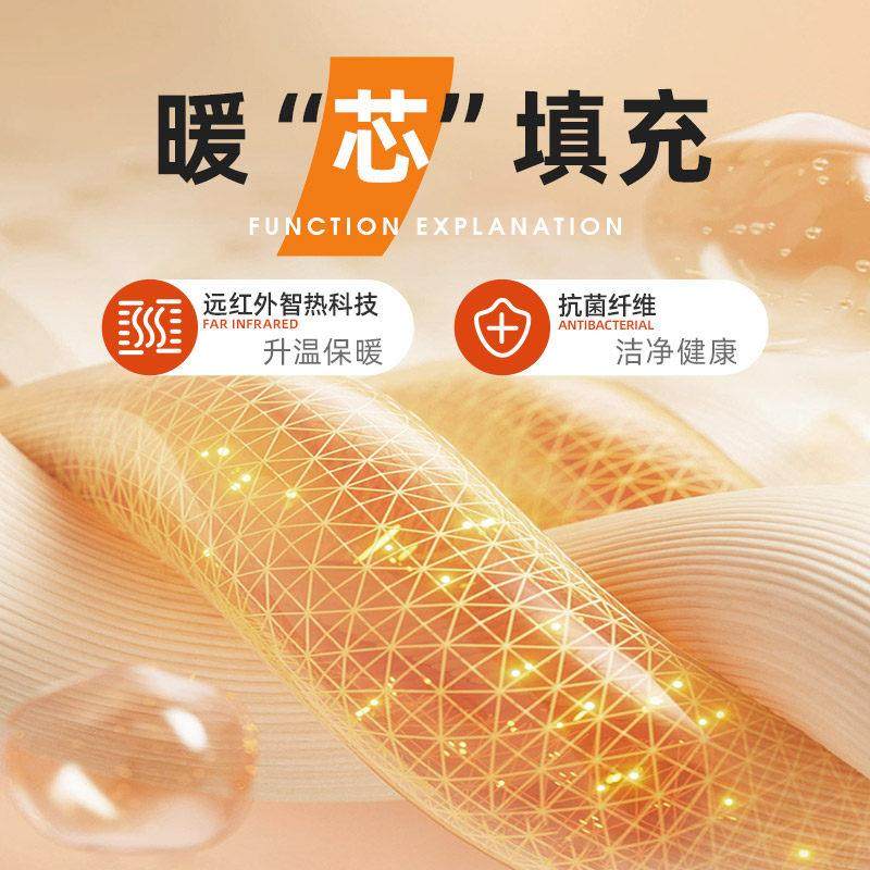 雅兰家纺被子冬被秋冬被芯加厚保暖棉被宿舍单人抗菌被褥四季通用,淘宝优惠券,粉丝福利购,淘宝优惠卷