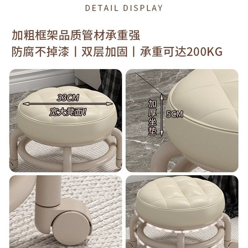 速发滑轮矮凳向轮小凳子缝轮房凳子家用多功椅美带圆凳能子,淘宝优惠券,粉丝福利购,淘宝优惠卷