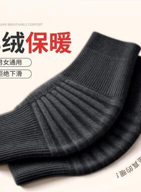 现货男女士关节护膝盖山护膝盖保暖老寒腿男女士S关节老年人防下
