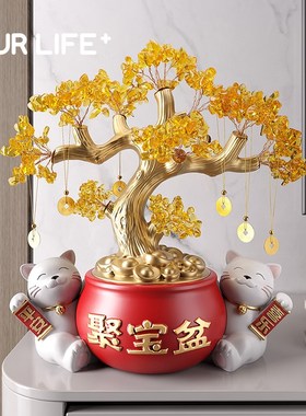 速发招财猫发财喜摆件公司店铺乔迁之树前放台招财喜庆工艺品开业