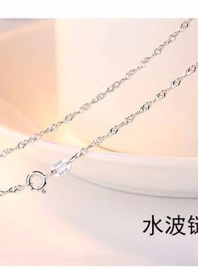 999纯银项链女银链子无吊坠925锁骨链裸链蛇骨替换细素链银饰挂绳