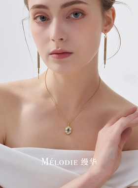 天然祖母绿贝母宝石吊坠项链颈链