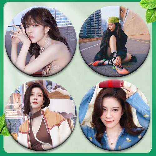 宋妍霏徽章演唱会吧唧马口铁钥匙扣书包挂件胸针58MM谷子谷圈周边 - 图1