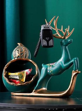 陶瓷鹿创意门口鞋柜放钥匙收纳盒桌面摆件装饰品家用茶几玄关杂物